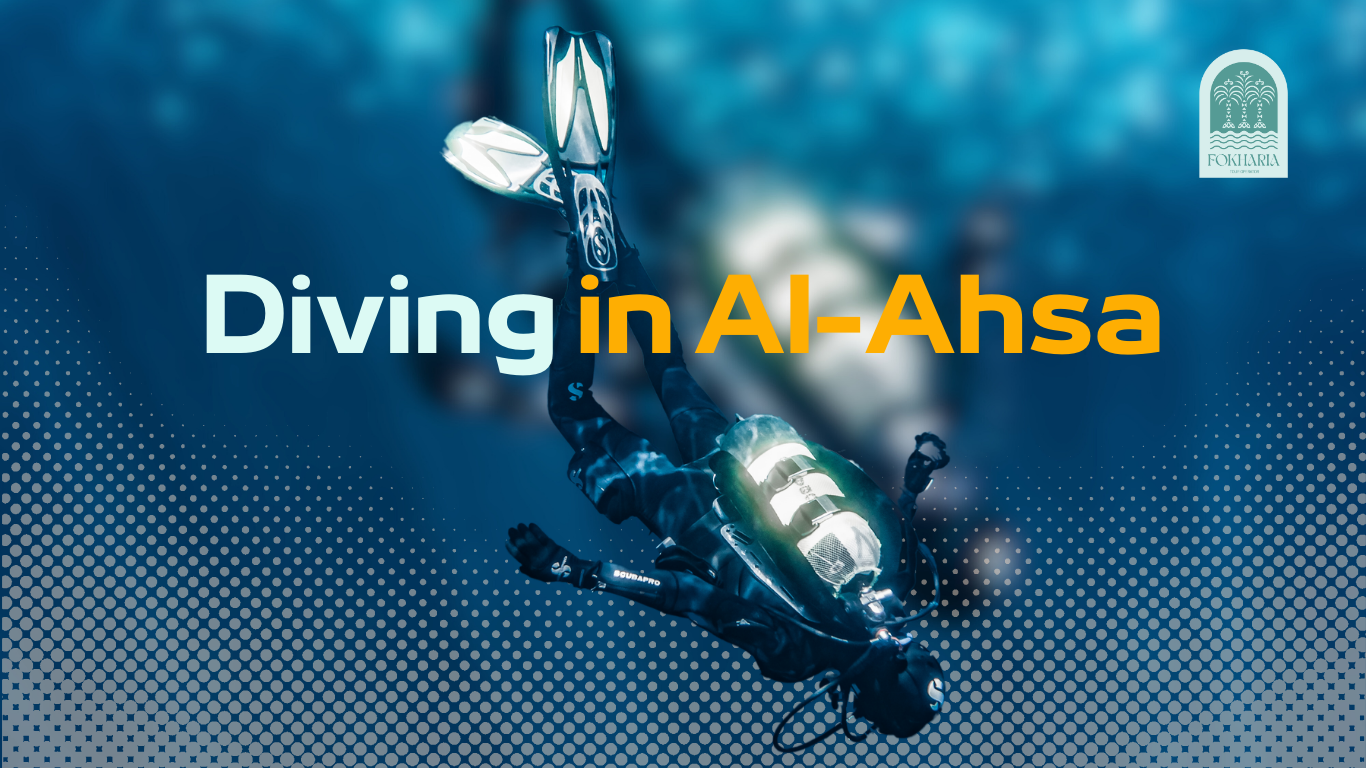 Depth of Beauty – Diving in Al-Ahsa
