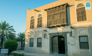 متحف الدار القديمة