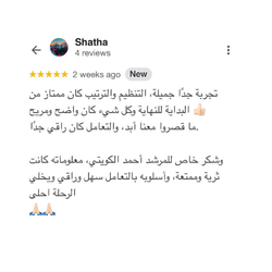 Customer Review