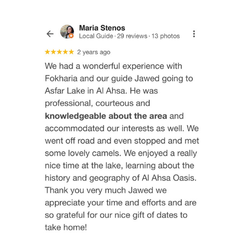 Customer Review